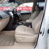 toyota land-cruiser-prado 2021 25011505 image 23