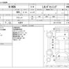honda n-wgn 2021 -HONDA--N WGN 6BA-JH4--JH4-1017338---HONDA--N WGN 6BA-JH4--JH4-1017338- image 3