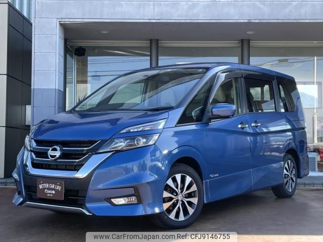 nissan serena 2017 -NISSAN--Serena DAA-GFC27--GFC27-078490---NISSAN--Serena DAA-GFC27--GFC27-078490- image 1