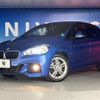 bmw 2-series 2017 -BMW--BMW 2 Series LDA-2C20--WBA2C120107A38010---BMW--BMW 2 Series LDA-2C20--WBA2C120107A38010- image 14