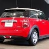 mini mini-others 2018 CFJ1807133 image 2