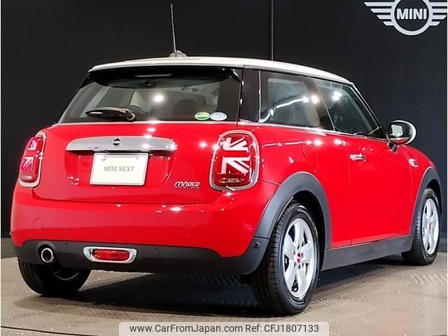 mini mini-others 2018 CFJ1807133 image 2