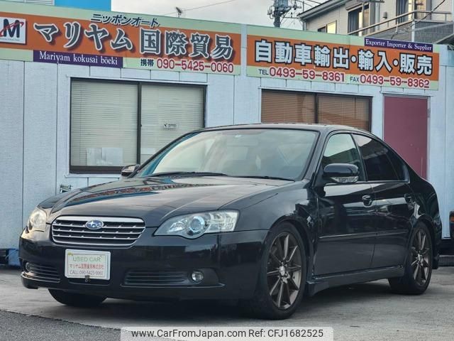 subaru legacy-b4 2004 CFJ1682525 image 1