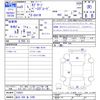 suzuki cappuccino 1993 -SUZUKI 【品川 584ｱ1208】--Captino EA11R--116521---SUZUKI 【品川 584ｱ1208】--Captino EA11R--116521- image 3