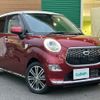 daihatsu cast 2017 CFJ1704014 image 1