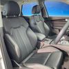 audi q5 2020 -AUDI--Audi Q5 LDA-FYDETS--WAUZZZFYXL2079486---AUDI--Audi Q5 LDA-FYDETS--WAUZZZFYXL2079486- image 9