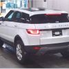 land-rover range-rover-evoque 2018 quick_quick_LDA-LV2NB_SALVA2AN6JH277031 image 2