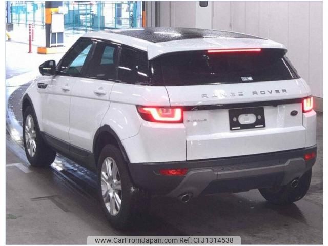 land-rover range-rover-evoque 2018 quick_quick_LDA-LV2NB_SALVA2AN6JH277031 image 2