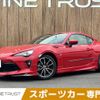 toyota 86 2017 -TOYOTA--86 DBA-ZN6--ZN6-075094---TOYOTA--86 DBA-ZN6--ZN6-075094- image 1