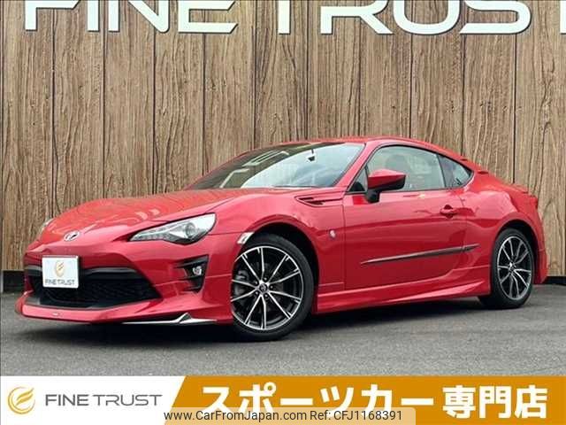 toyota 86 2017 -TOYOTA--86 DBA-ZN6--ZN6-075094---TOYOTA--86 DBA-ZN6--ZN6-075094- image 1