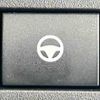 nissan serena 2023 quick_quick_6AA-GFC28_GFC28-006954 image 7
