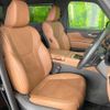toyota vellfire 2023 CFJ1537858 image 9