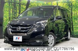 nissan serena 2017 CFJ1786196