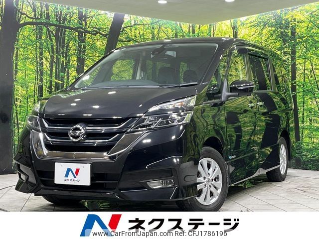 nissan serena 2017 CFJ1786196 image 1