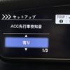 honda n-box 2018 -HONDA--N BOX DBA-JF3--JF3-2035557---HONDA--N BOX DBA-JF3--JF3-2035557- image 23