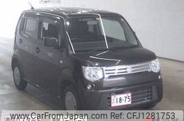 suzuki mr-wagon 2012 -SUZUKI--MR Wagon MF33S--186922---SUZUKI--MR Wagon MF33S--186922-