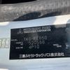 mitsubishi-fuso canter 2013 -MITSUBISHI--Canter FEB50-520550---MITSUBISHI--Canter FEB50-520550- image 7