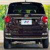 daihatsu cast 2016 -DAIHATSU--Cast DBA-LA250S--LA250S-0036419---DAIHATSU--Cast DBA-LA250S--LA250S-0036419- image 16