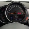 mini mini-others 2018 CFJ1590643 image 22