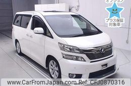 toyota vellfire 2014 -TOYOTA--Vellfire GGH20W-8085696---TOYOTA--Vellfire GGH20W-8085696-
