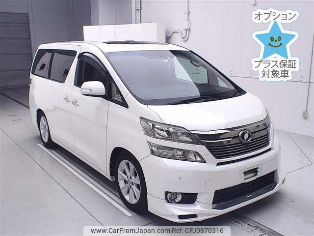toyota vellfire 2014 -TOYOTA--Vellfire GGH20W-8085696---TOYOTA--Vellfire GGH20W-8085696- image 1