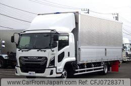 isuzu forward 2024 -ISUZU--Forward 2RG-FRR90T4--FRR90-7199217---ISUZU--Forward 2RG-FRR90T4--FRR90-7199217-