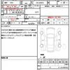 suzuki wagon-r 2022 quick_quick_5BA-MH85S_MH85S-137943 image 19