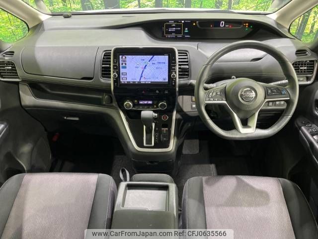 nissan serena 2019 -NISSAN--Serena DAA-GFC27--GFC27-141592---NISSAN--Serena DAA-GFC27--GFC27-141592- image 2