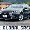 lexus gs 2017 -LEXUS--Lexus GS DBA-ARL10--ARL10-0001321---LEXUS--Lexus GS DBA-ARL10--ARL10-0001321- image 1