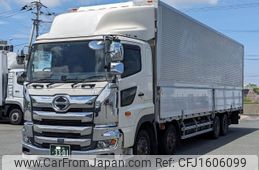 hino profia 2020 CFJ1606099