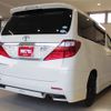 toyota alphard 2012 GOO_JP_700130095430250509002 image 17