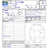 subaru impreza 2011 CFJ0288415 image 3