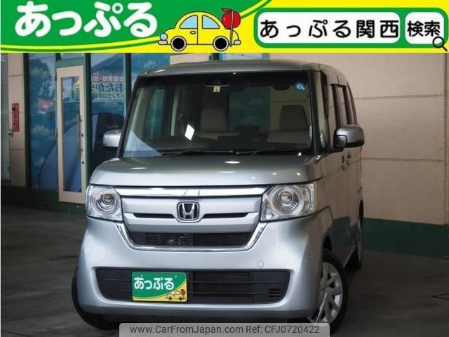 honda n-box 2022 quick_quick_6BA-JF3_JF3-5164572 image 1