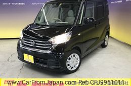 nissan dayz-roox 2017 -NISSAN--DAYZ Roox DBA-B21A--B21A-0303468---NISSAN--DAYZ Roox DBA-B21A--B21A-0303468-