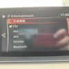 mazda atenza 2017 -MAZDA--Atenza Sedan LDA-GJ2FP--GJ2FP-301211---MAZDA--Atenza Sedan LDA-GJ2FP--GJ2FP-301211- image 5