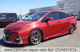 toyota prius-phv 2017 GOO_JP_700080015330240529001