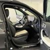 mercedes-benz gle-class 2020 quick_quick_3DA-167123_WDC1671232A042543 image 15