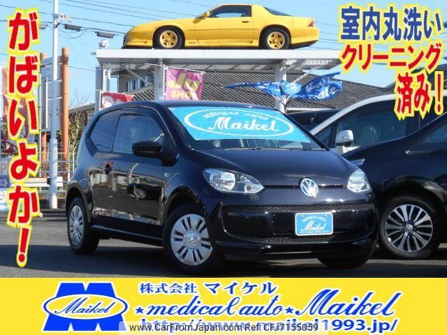 volkswagen up 2014 quick_quick_DBA-AACHY_WVWZZZAAZED072330 image 1