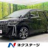 toyota alphard 2020 -TOYOTA--Alphard 3BA-AGH30W--AGH30-9019277---TOYOTA--Alphard 3BA-AGH30W--AGH30-9019277- image 1