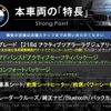bmw 2-series 2016 CFJ7646221 image 2