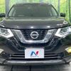 nissan x-trail 2019 -NISSAN--X-Trail DBA-T32--T32-060654---NISSAN--X-Trail DBA-T32--T32-060654- image 15