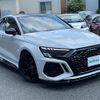 audi rs3 2023 CFJ1561177 image 1
