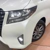 toyota alphard 2015 -TOYOTA--Alphard DBA-AGH30W--AGH30-0037188---TOYOTA--Alphard DBA-AGH30W--AGH30-0037188- image 12