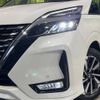 nissan serena 2020 -NISSAN--Serena DAA-GFC27--GFC27-202234---NISSAN--Serena DAA-GFC27--GFC27-202234- image 14