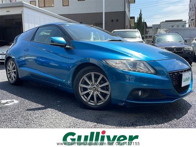 honda cr-z 2012 -HONDA--CR-Z DAA-ZF2--ZF2-1000731---HONDA--CR-Z DAA-ZF2--ZF2-1000731- image 1
