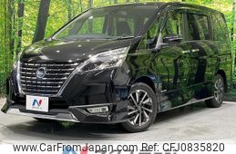 nissan serena 2019 quick_quick_GFC27_GFC27-182814