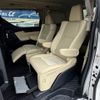 toyota alphard 2019 CFJ1539488 image 16