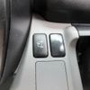 toyota toyoace 2018 -TOYOTA--Toyoace ABF-TRY230--TRY230-0131245---TOYOTA--Toyoace ABF-TRY230--TRY230-0131245- image 14