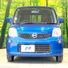 nissan moco 2012 quick_quick_MG33S_MG33S-204391 image 14