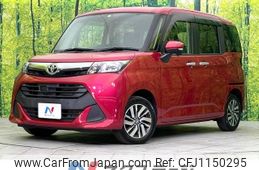 toyota tank 2018 -TOYOTA--Tank DBA-M910A--M910A-0038389---TOYOTA--Tank DBA-M910A--M910A-0038389-